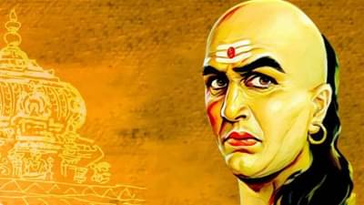 Chanakya Niti : अपमानाचा बदला कसा घ्यायचा? चाणक्य म्हणतात कधीच रागात उत्तर देऊ नका, तर...