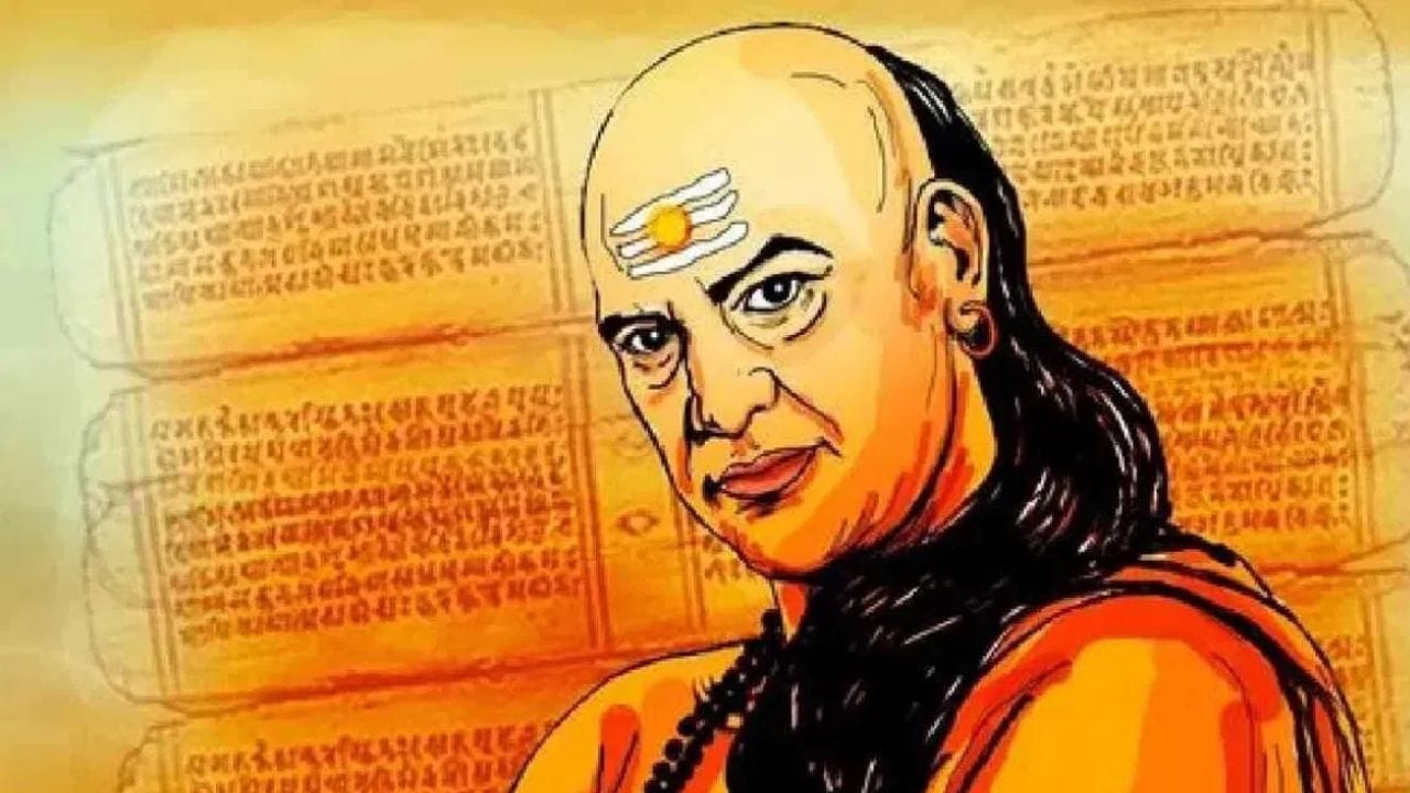 Chanakya Neeti : जगातील स्वार्थी लोक कसे ओळखायचे? चाणक्य यांनी सांगितलाय सर्वात सोपा उपाय