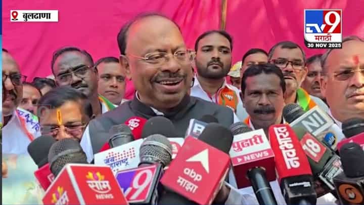 पटोले मानसिक संतुलन बिघडलेले नेते! चंद्रशेखर बावनकुळेंची खोचक टीका पटोले मानसिक संतुलन बिघडलेले नेते! चंद्रशेखर बावनकुळेंची खोचक टीका