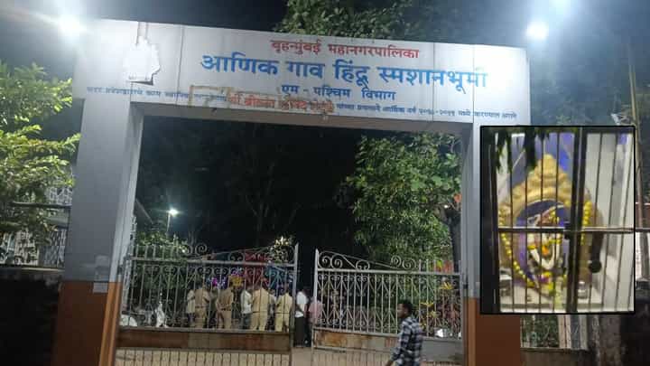 Chembur : देवीला घातला माऊंट मेरीचा पोशाख! पुजाऱ्याला स्वप्न अन्.... स्मशानात जे घडलं ते धक्कादायक; बघा VIDEO Chembur : देवीला घातला माऊंट मेरीचा पोशाख! पुजाऱ्याला स्वप्न अन्.... स्मशानात जे घडलं ते धक्कादायक; बघा VIDEO