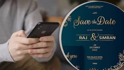 व्हॉट्सअपवर अनोळखी लग्नाचं कार्ड आलं तर सावध व्हा... या व्यक्तीबाबत जे घडलं ते तुमच्यासोबतही घडू शकतं? तो थेट भिकारीच...