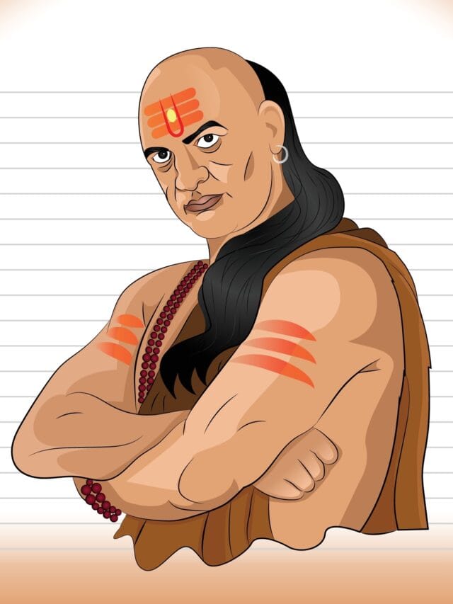 चाणक्य निती : मेहनतीने नव्हे भाग्याने मिळतात या 5 गोष्टी, कोणत्या ते पाहा