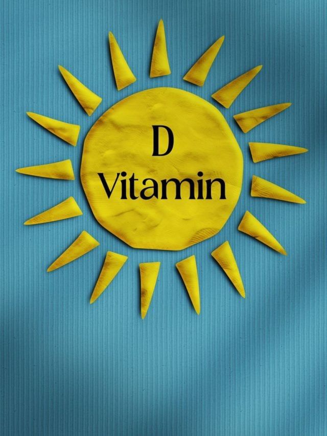व्हिटामिन्स D च्या कमतरतेची लक्षणे कोणती ?