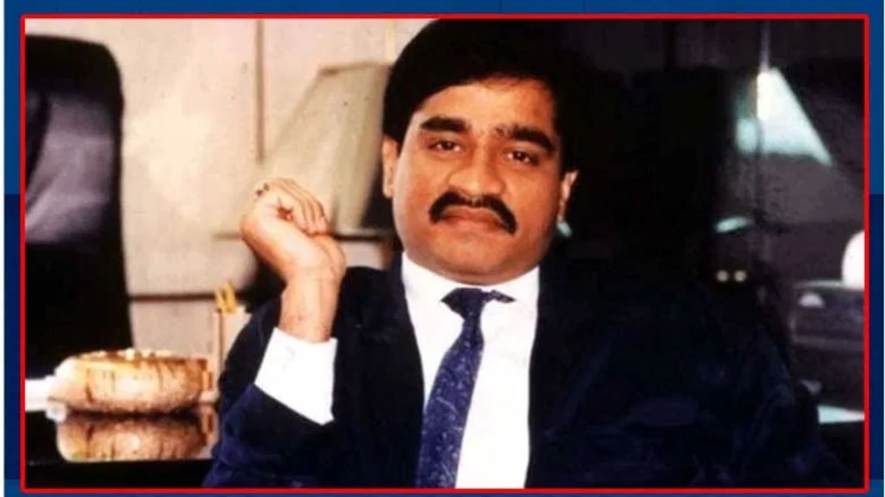 आंतरराष्ट्रीय दहशतवादी दाऊद इब्राहिम तसेच त्याच्या कुटुंबियांच्या मालकीच्या रत्नागिरी जिल्ह्यातील चार मालमत्तांचा लिलाव आज पार पडणार आहे. अमली पदार्थ प्रतिबंधक तसेच तस्करी कायद्यान्वये जप्त करण्यात आलेल्या या मालमत्तांसाठी अंमलबजावणी यंत्रणांनी आज लिलाव करण्याची तारीख निश्चित केली आहे. 