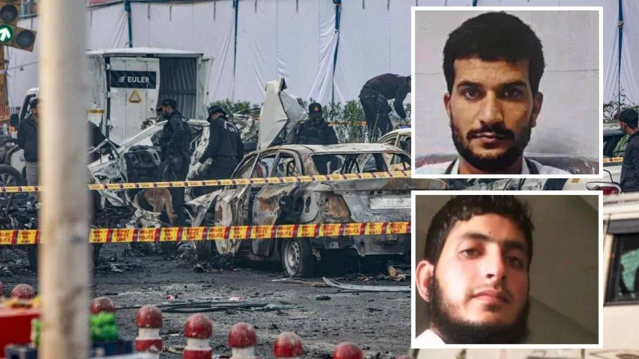 Delhi Blast : दिल्ली स्फोटापूर्वी दहशतवादी उमर-मुझम्मिलमध्ये कडाक्याचं भांडण, कशावरून पेटला वाद ?