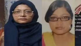 दिवसा डॉक्टर, संध्याकाळी वेगळंच रूप, दुपारनंतर काय काम करायची शाहीन ?.