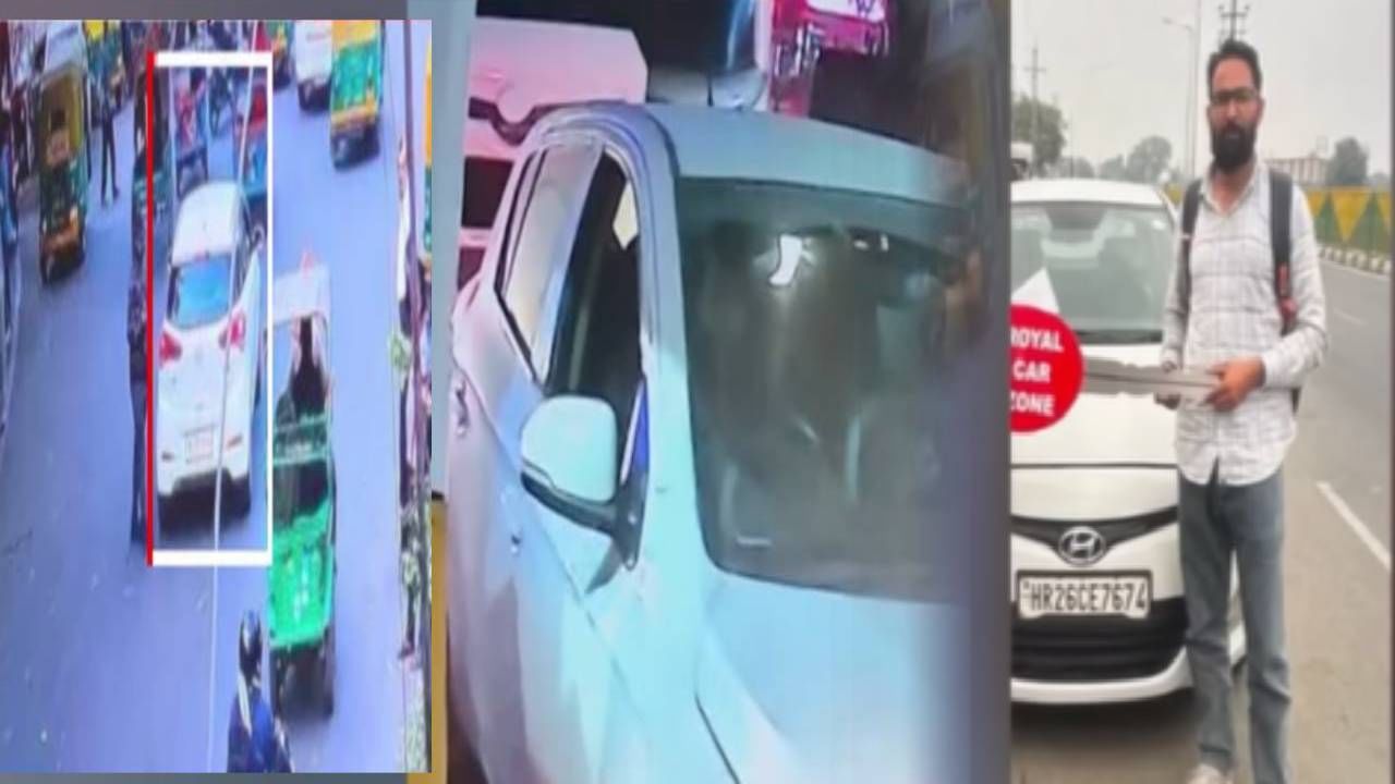 Delhi Lal Quila Blast : दिल्ली स्फोटातील 'ती' i-20 कार नेमकी कोणी-कोणी वापरली? मालक कोण? पुलवामाशी काय कनेक्शन? Delhi Lal Quila Blast : दिल्ली स्फोटातील 'ती' i-20 कार नेमकी कोणी-कोणी वापरली? मालक कोण? पुलवामाशी काय कनेक्शन?