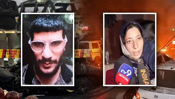 Delhi Blast : दहशतवादी डॉ. उमर याला एक चूक पडली महागात, भाभीने केला मोठा खुलासा; म्हणाली, घरी...