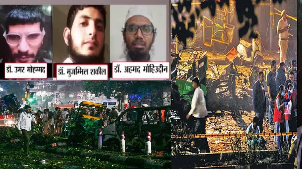 Delhi Blast Update : 'हा' एकच शब्द रिपीट, दहशतवादी उमर अन् मुझ्झमिलची डायरी जप्त; स्फोटाचा छडा लागणार Delhi Blast Update : 'हा' एकच शब्द रिपीट, दहशतवादी उमर अन् मुझ्झमिलची डायरी जप्त; स्फोटाचा छडा लागणार