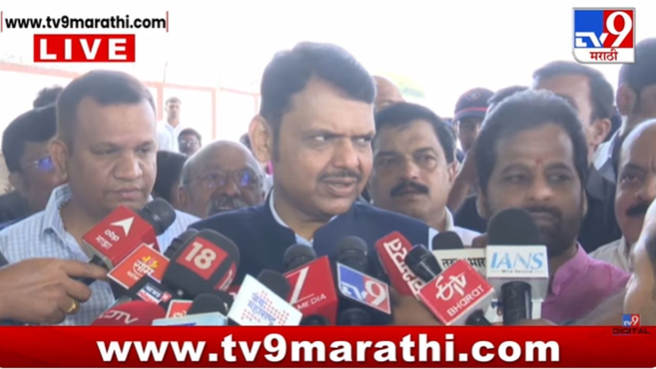 ते पहिल्यांदा बाहेर.. ! मुख्यमंत्र्यांची उद्धव ठाकरेंवर खोचक टीका ते पहिल्यांदा बाहेर.. ! मुख्यमंत्र्यांची उद्धव ठाकरेंवर खोचक टीका