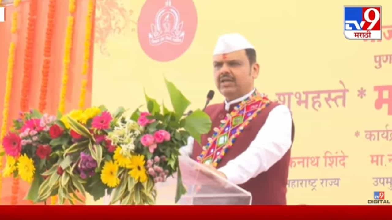 मुख्यमंत्र्यांच्या हस्ते वसंतराव नाईक पुतळ्याचे अनावरण