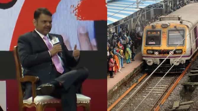 मुंबई लोकलचा चेहरामोहरा बदलणार, प्रवास होणार मेट्रोसारखा; तिकिटाचे दर... देवेंद्र फडणवीसांकडून मोठी घोषणा