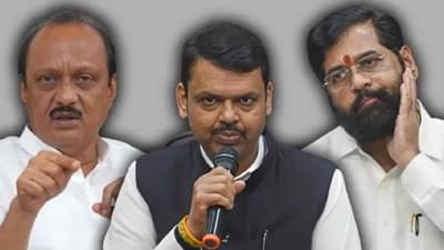 जे भाजपानं लपवून ठेवलं, ते शिवसेनेने उघडं पाडलं, महायुतीतल्या नाराजीवर एकनाथ शिंदेंची मोठी माहिती!