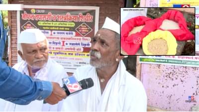 खराब रेशन धान्य अन् सोयाबीन; धाराशिव दौऱ्यात उद्धव ठाकरेंना शेतकऱ्यांनी सांगितली कैफियत