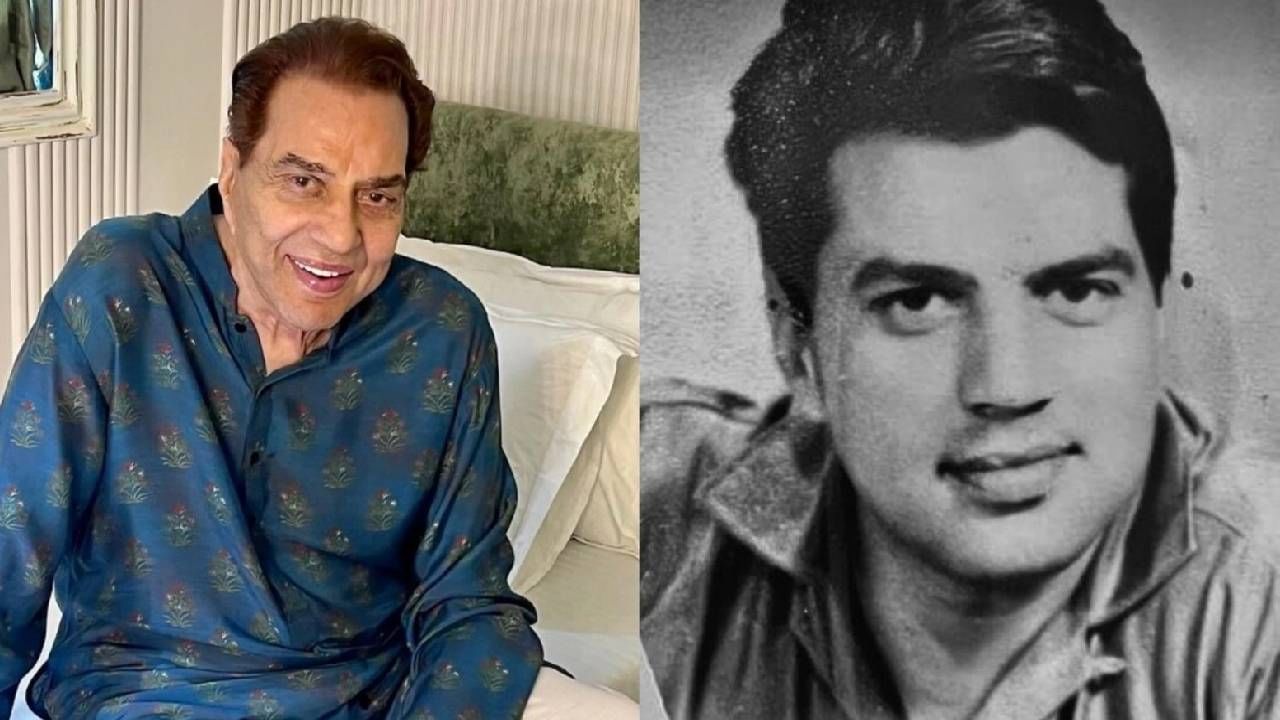 Dharmendra : धर्मेंद्र यांचा पहिला पगार किती? 3 निर्मात्यांनी जमा करून दिलेली रक्कम