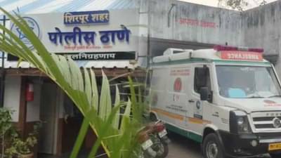 लोखंडी बैलगाडीला बांधलं, जाळ लावून... 14 वर्षाच्या पोरासोबत भयंकर कृत्य, महाराष्ट्र हादरला!