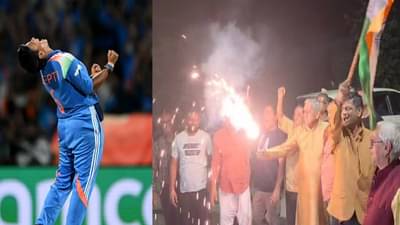 Womens World Cup 2025 : भारताने वर्ल्ड कप जिंकताच दीप्तीच्या वडिलांच्या डोळ्यात तरळले अश्रू, अशी होती पहिली प्रतिक्रिया