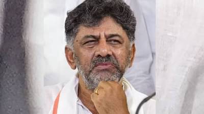 20 तारखेला कर्नाटक सरकारमध्ये भूकंप? डीके शिवकुमार CM? अडीच वर्षाचा फॉर्म्युला?