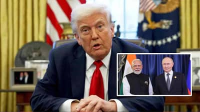 भारत-रशियात सर्वात मोठा करार, डोनाल्ड ट्रम्प यांना जबर झटका, अमेरिकाला सडेतोड उत्तर!