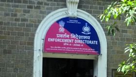 मोठी बातमी! मनसेच्या बड्या नेत्याच्या भावाची ईडीकडून 10 तास चौकशी