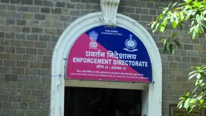 मोठी बातमी! मनसेच्या बड्या नेत्याच्या भावाची ईडीकडून 10 तास चौकशी, नेमकं प्रकरण काय?