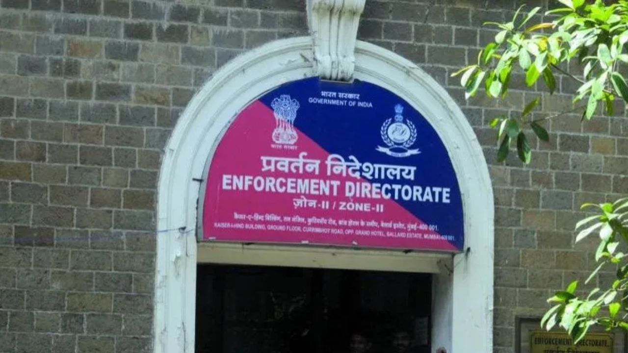 मोठी बातमी! मनसेच्या बड्या नेत्याच्या भावाची ईडीकडून 10 तास चौकशी, नेमकं प्रकरण काय?