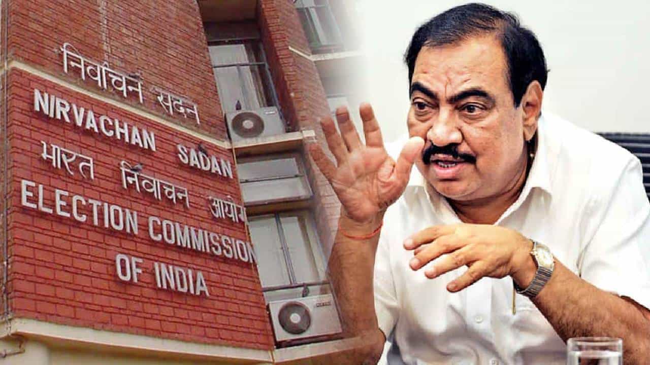Eknath Khadse : पुरावे देऊनही निवडणुका घेताय? नक्कीच दबावाखाली निवडणूक आयोग!  मतदार यादीतील घोळांवरून खडसेंचा सवाल