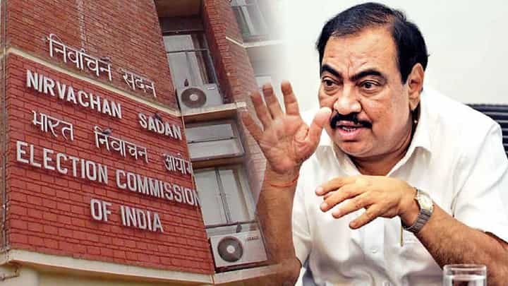Eknath Khadse : पुरावे देऊनही निवडणुका घेताय? नक्कीच दबावाखाली निवडणूक आयोग! मतदार यादीतील घोळांवरून खडसेंचा सवाल Eknath Khadse : पुरावे देऊनही निवडणुका घेताय? नक्कीच दबावाखाली निवडणूक आयोग! मतदार यादीतील घोळांवरून खडसेंचा सवाल