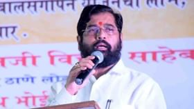 दिल्लीला रवाना होण्यापूर्वी शिंदेंचा राज्यात मोठा गेम, मोठी बातमी.