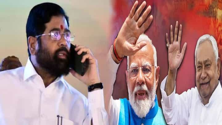 Bihar Election Results : बिहारचा निकाल जाहीर होताच शिंदे यांचा PM मोदी यांना थेट फोन; म्हणाले हा विजय... Bihar Election Results : बिहारचा निकाल जाहीर होताच शिंदे यांचा PM मोदी यांना थेट फोन; म्हणाले हा विजय...