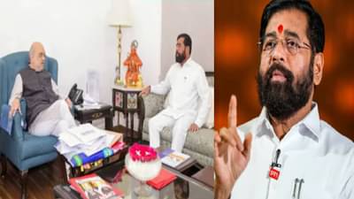 Eknath Shinde : महायुतीत पॅचअप ? दिल्लीवारीनंतर एकनाथ शिंदेंच्या त्या आदेशाची राज्यात चर्चा, मित्रपक्षातील प्रवेशांना ब्रेक लागणार? इनकमिंग थांबणार?