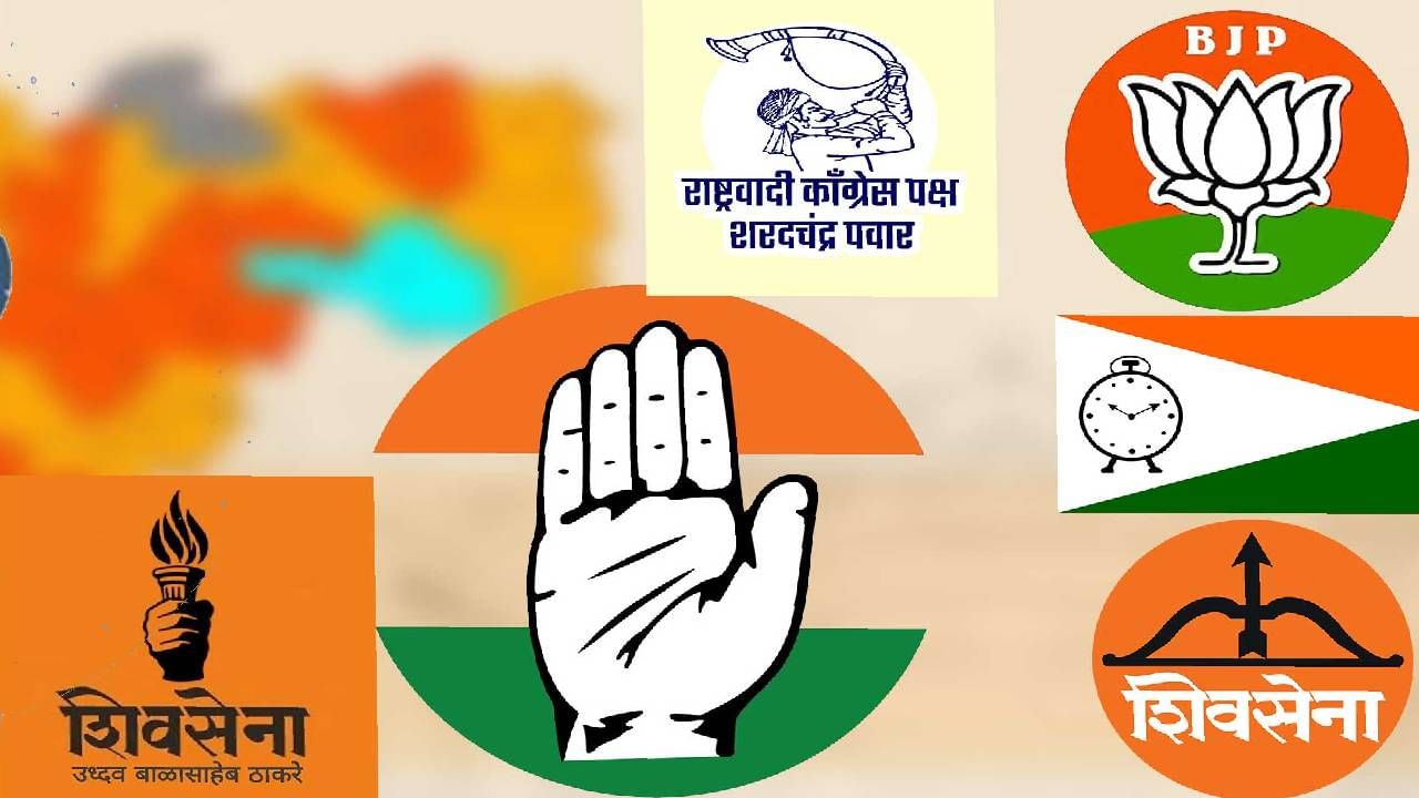निवडणुका जाहीर होताच निवडणूक चिन्हांचं वाटप, ठाकरे, शिंदे, पवार गटाला कोणतं चिन्ह? मोठी अपडेट समोर