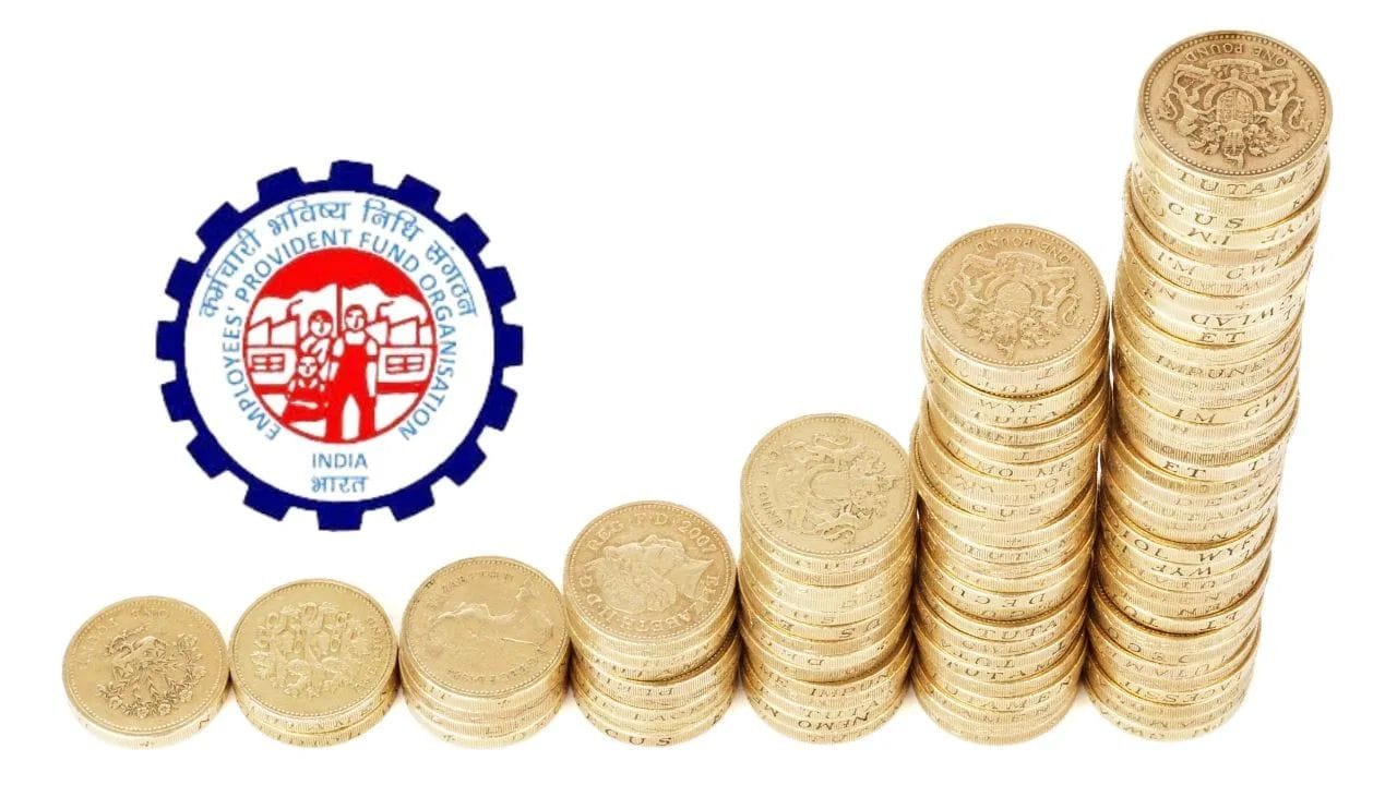 या सुविधेचा लाभ घेण्यासाठी तुमचा UAN क्रमांक सक्रिय असणे आवश्यक आहे. तो तुमच्या बँक खाते, आधार किंवा पॅनपैकी किमान एका कागदपत्राशी जोडलेला असावा.