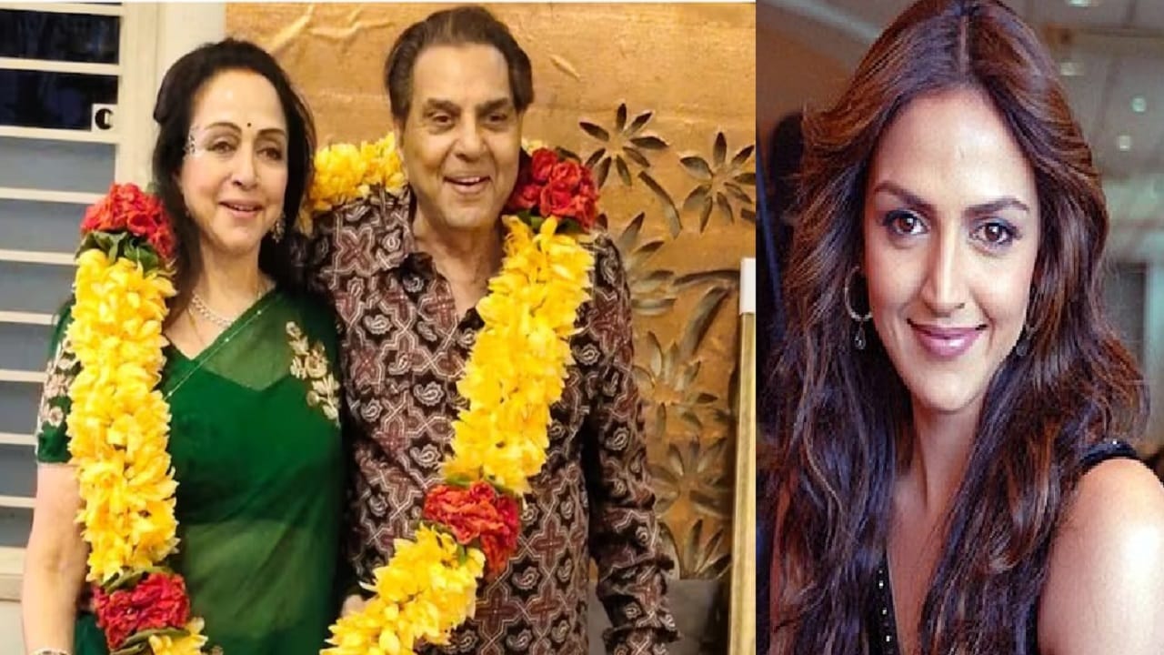 तुला दोन मम्मी आहेत? धर्मेंद्र यांच्या दुसऱ्या लग्नावरून ईशा देओलला शाळेत केलेला सवाल