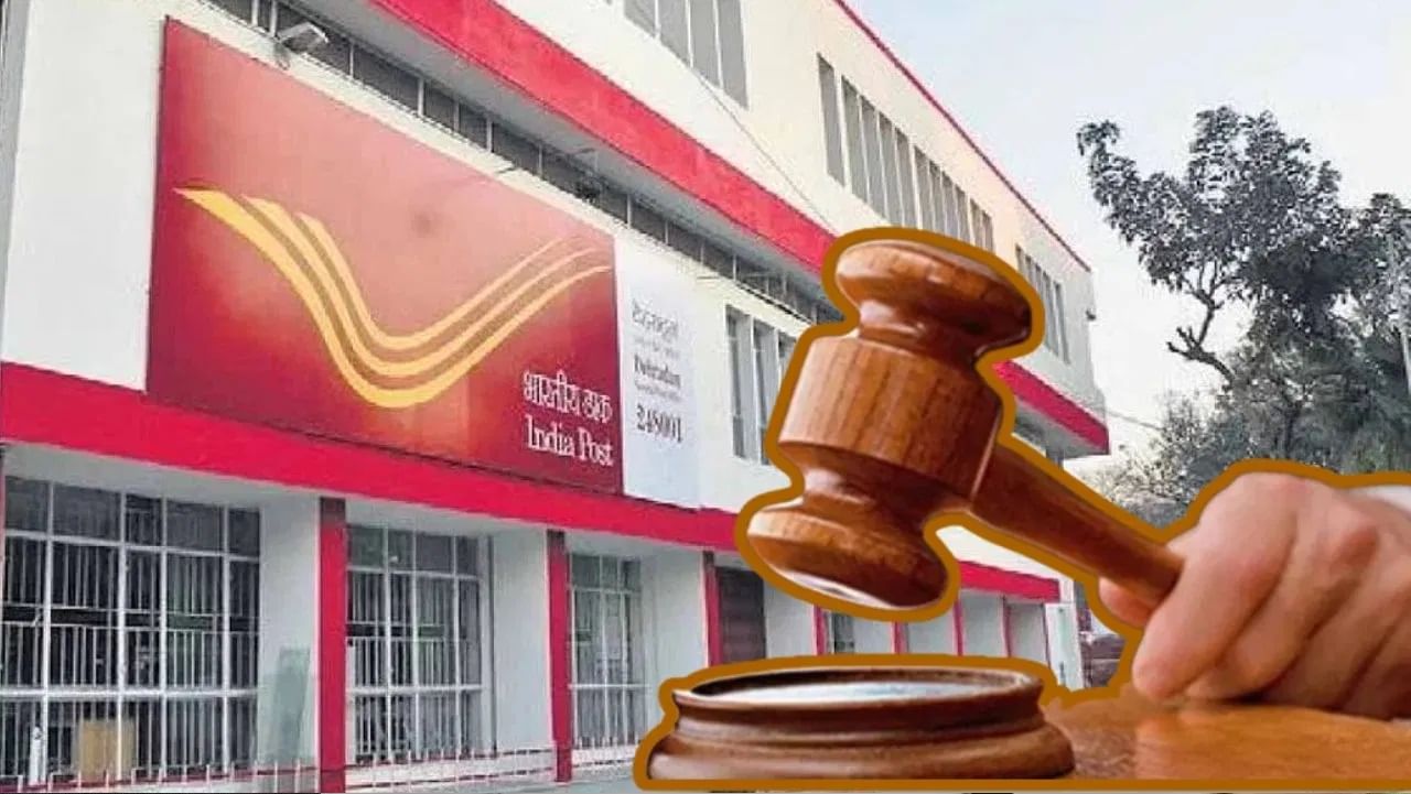 पोस्ट ऑफिसच्या एफडीमध्ये गुंतवणूक करणे चांगले? जाणून घ्या