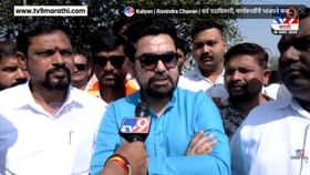 बिहारमध्ये काँग्रेसचा सुपडासाफ झालाय! गजानन काळे यांची तीव्र टीका.