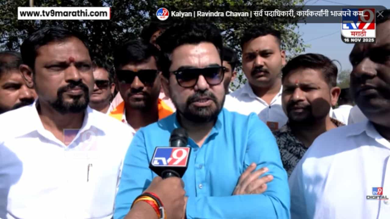 बिहारमध्ये काँग्रेसचा सुपडासाफ झालाय! गजानन काळे यांची तीव्र टीका