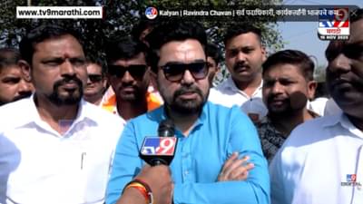 बिहारमध्ये काँग्रेसचा सुपडासाफ झालाय! गजानन काळे यांची तीव्र टीका