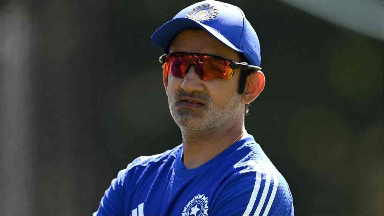 Gautam Gambhir : गौतम गंभीरमुळे टीम इंडिया संकटात, करतोय मोठी चुक; आक्षेपांमुळे खळबळ Gautam Gambhir : गौतम गंभीरमुळे टीम इंडिया संकटात, करतोय मोठी चुक; आक्षेपांमुळे खळबळ