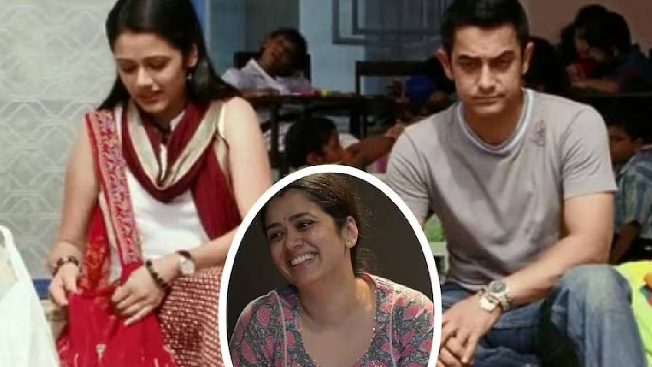 2007 साली आलेल्या 'तारे जमींन पर' या चित्रपटात आमिर खान याची महत्वाची भूमिका होती, एका शिक्षकाच्या रोलमध्ये तो दिसला होता. त्याच चित्रपटात गिरीजाही होती.  अनेकांना हे आठवत असेल, तीच गिरीजा आता नॅशनल क्रश बनली आहे. 