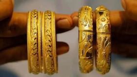 सोन्याचा भाव तुफान वाढला, एका दिवसात पोहोचला तब्बल....