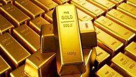 सोन्याचा भावा झाला धडाम, आता 10 ग्रॅमसाठी किती रुपये लागणार?