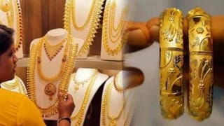 सोने-चांदीचं भविष्यात काय होणार? भाव वाढणार की घसरणार? मोठी भविष्यवाणी समोर
