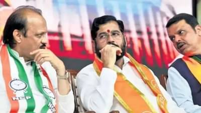 मविआनंतर आता महायुतीमध्ये मोठा भूकंप, मुंबईमधून सर्वात मोठी बातमी, डच्चू कोणाला मिळणार अजितदादा की शिंदे?