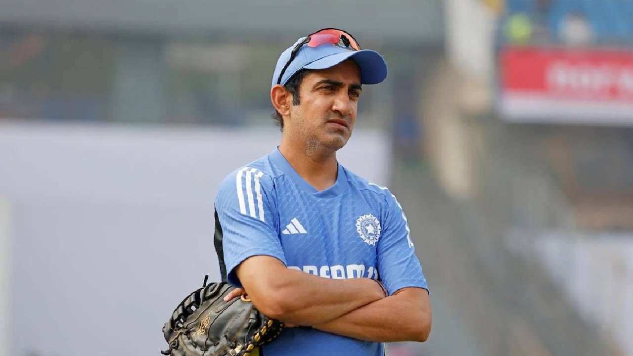 Gautam Gambhir : बीसीसीआयने कापले गंभीरचे 'पंख', थेट घेतला मोठा निर्णय..