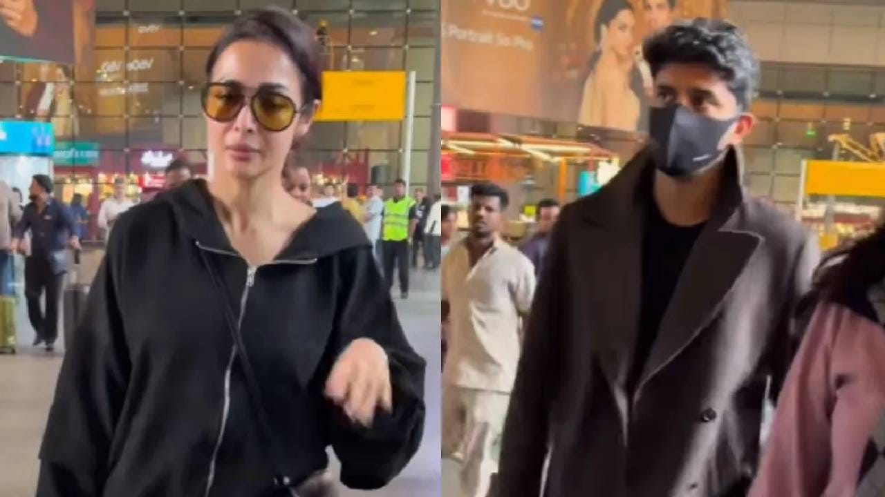 33 वर्षांचा हर्ष हा हिरे व्यापारी असल्याचं कळतंय. तर मलायका 50 वर्षांची आहे. बुधवारी 26 नोव्हेंबर रोजी या दोघांना मुंबई एअरपोर्टवर पाहिलं गेलं. हे दोघं एकाच टर्मिनलमधून बाहेर पडले, तेव्हा पापाराझींनी त्यांचे फोटो आणि व्हिडीओ क्लिक केले. यावेळी हर्षच्या चेहऱ्यावर मास्क होता. 
