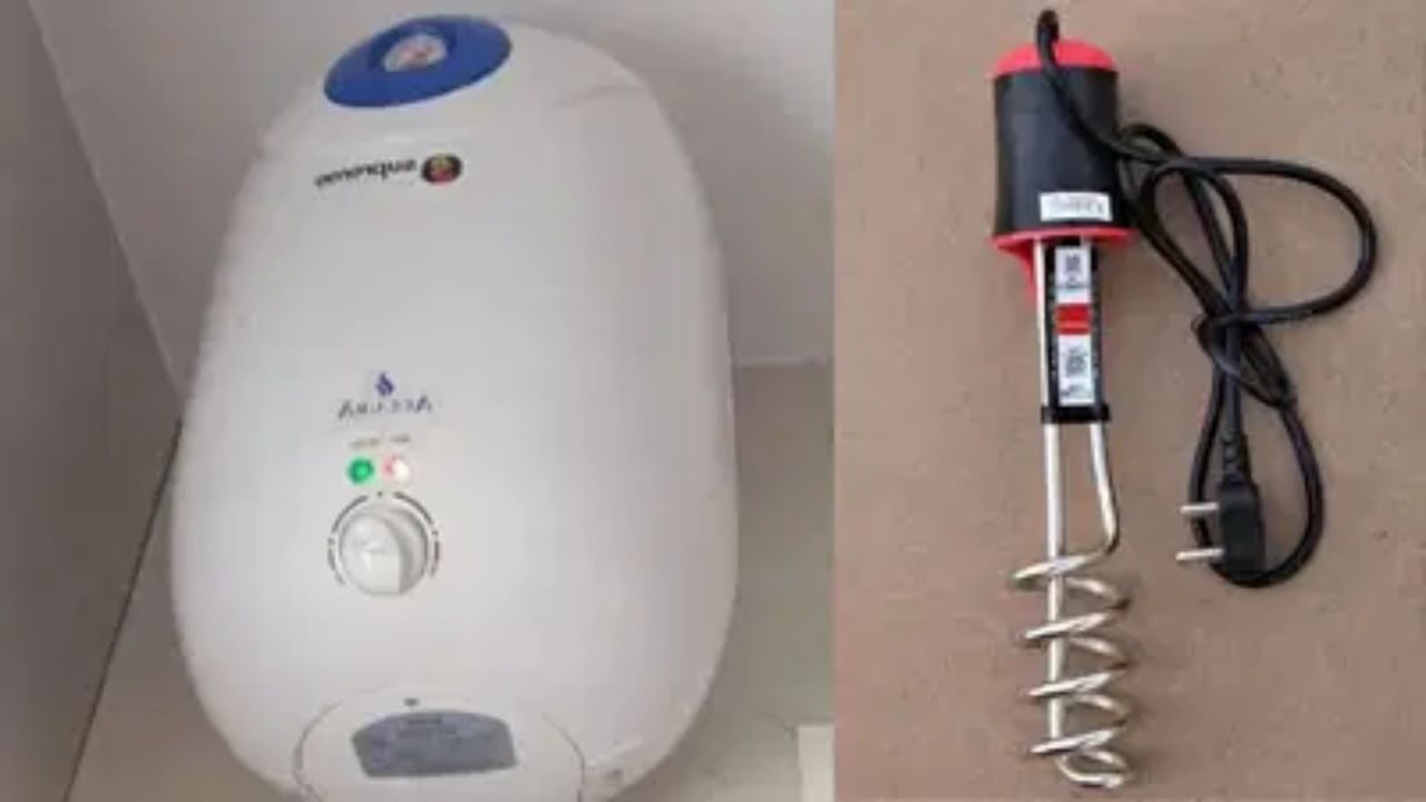 हिवाळ्यात गरम पाण्यासाठी अनेक लोक गिझर वापरतात, तर काहीजण यासाठी हीटिंग रॉड्स देखील वापरतात. पण गरम पाण्यासाठी नेमकं हीटिंग रॉड्स योग्य की गिझर योग्य, असा प्रश्न आपल्याला अनेकदा पडतो.