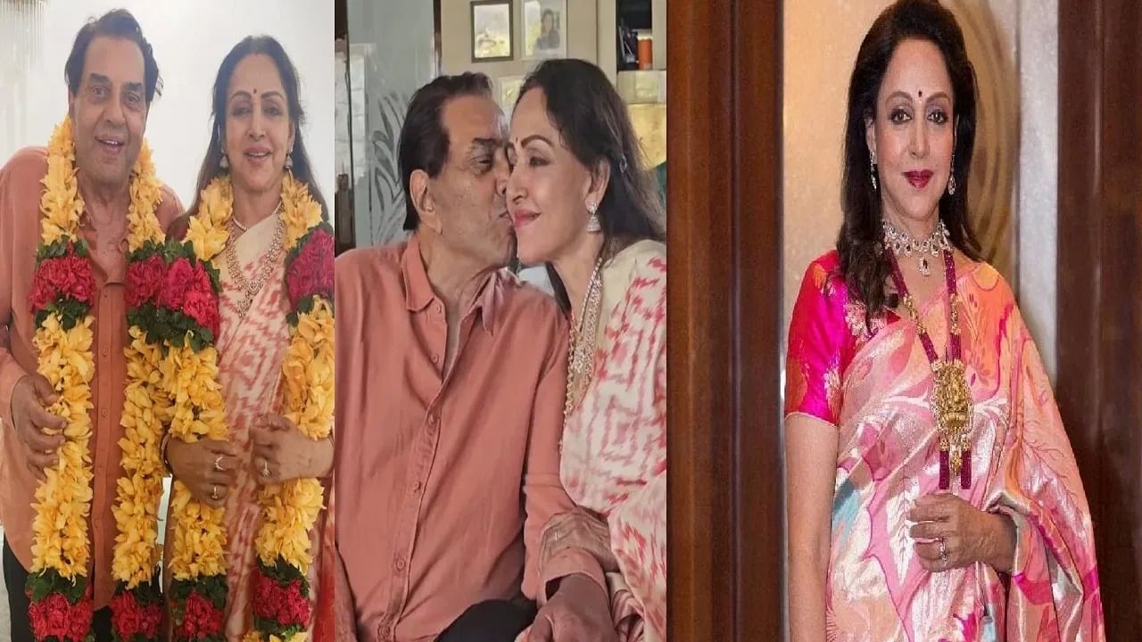 सांगायचं झालं तर, हेमा मालिनी यांच्यासोबत धर्मेंद्र यांचं दुसरं लग्न आहे. समाजाच्या विरोधात जात दोघांनी लग्न केलं. पण धर्मेंद्र यांच्या दुसऱ्या पत्नी म्हणून हेमा मालिनी यांनी आयुष्यात अनेकदा तडजोड करावी लागली.