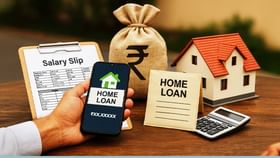 Salary Slip नाही, मग कसं मिळणार पर्सनल अथवा होम लोन? घ्या जाणून झटपट