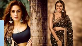 आई-वडिलांना वाटलं माझ्याभोवती वेश्यावृत्तीसाठी....हुमा कुरेशीने....